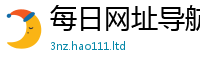 2025最新免费资料大全或2025年正版资料免费最新版本